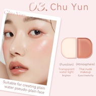 (ใหม่/แท้) NOVO Dual-tone Blush Cream ตลับ บลัชออน ไฮไลท์ เฉดดิ้ง เนื้อครีม