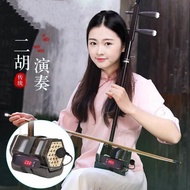 Erhu Violin Saxophone Flute Acoustic Guitar Musical Instrument Microphone Amplifier Audio Dedicated 