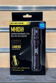 💥全新行貨💥Nitecore MH10S 1800 Lumens USB-C Rechargeable Flashlight 1800流明USB-C充電手電筒