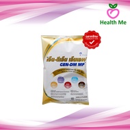 GEN-DM-MF 2.5kg. GEN-DM Medical Food For Patients Diabetes