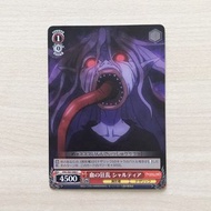 OVERLORD WS卡