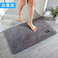 Toilet Floor Mat Bathroom Floor Mat Anti-slip Floor Mat Toilet Absorbent Mat Bathroom Bedroom Bedsid