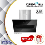 XUNDA Range Hood (BLACK) CXW-238-SC2001