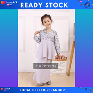 [🔥NEW ARRIVAL RAYA 2021🔥] PEPLUM LACE EXCLUSIVE KIDS GREY/baju kurung peplum ready stock size KIDS 3