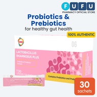 GKB Lactobacillus Rhamnosus Plus 30S | Probiotic for Healthy Skin