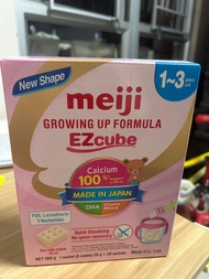 Meiji明治 EZcube 1-3歲 成長配方奶粉