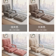 Lazy Sofa Bedroom Bay Window Folding Sofa Bed Reclining Single Sofa Office Rest Couch