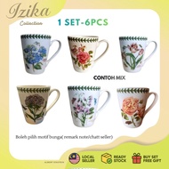 SET MUG READY STOCK MALAYSIA BOTANICAL GARDEN (6pcs in 1box)🇲🇾