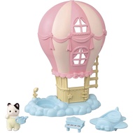 Direct from Japan Sylvanian Families Fluffy Balloon House Set K-71