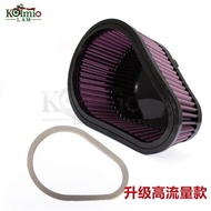 Promotion Applicable Suzuki DR650 99-12 Years Motorcycle Modified High Flow Air Filter Filter Elemen