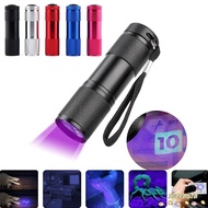 INARANJA Ultra Violet Durable Detection Light 395nm UV Torch