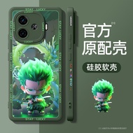 Suitable for iqooz9 Phone Case New Style vivoiqooz9turbo All-Inclusive Shock-resistant vivo iq00z9x 