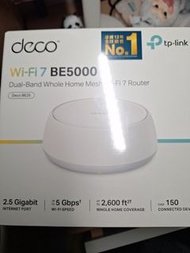 Tp-link Deco BE25 - BE5000 雙頻 Mesh 路由器 Wifi 7 Mesh Router (支援2.5G光纖)