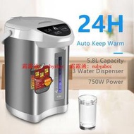 特惠💥Electric Kettle TSJ304不銹鋼110V電熱水瓶家用保溫220V電熱水壺