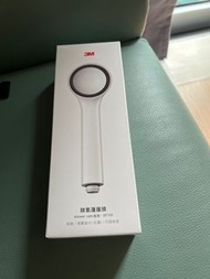 3M 除氯蓮蓬頭