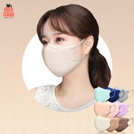[10pcs / 25pcs] Arte Mask Color Mask Korea Duckbill Mask ( 4ply mask / 2d mask / korean mask )