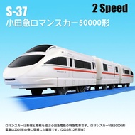 Takara Tomy. Tomica Plarail Trackmaster Shinkansen ชุดแบบจำลองรถไฟฟ้า30-40ซม. รถม้าของเล่นรางรถไฟรถรถขนาดเล็ก