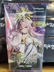 Nivel Arena 第七史詩 Epic7seven
