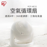 IRIS 空氣循環扇(白) PCF-HE15(白)燦坤線上購物