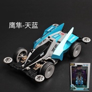 MA Chassis Mini 4WD Racer Car YK6 YU1n