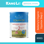 Bellamys Organic Equinox Step 2 (6-12 months) 900G