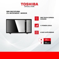 Toshiba MM-EM25PF(BM) 25L Microwave (Mirror)/ketuhar gelombang mikro/微波炉