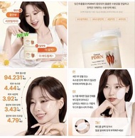 韓國🇰🇷SKINFOOD 胡蘿蔔PDRN深層補水棉片Carrot PDRN Pad