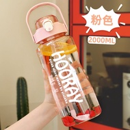 Botol Tumbler Botol Minum Jumbo Besar 2 liter Hooray Straw Sports