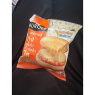 CP Burger Shrimp & Chicken With Extra Cheese