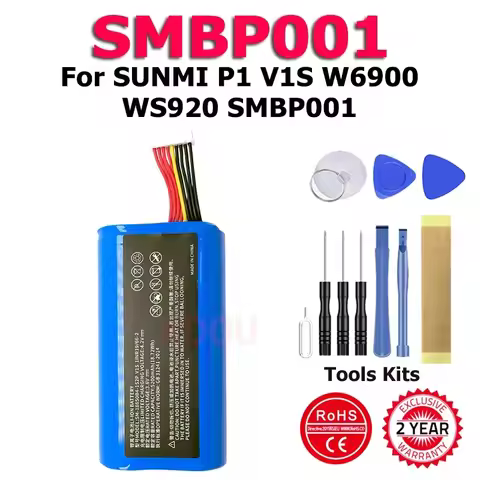 XDOU 3.6V 5200mAh SMBP001 Replace Battery For Sunmi P1 V1S W6900 WS920 SMBP001 7Line 9Line+ Tool
