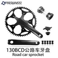 130BCD Road Bike Crank Set | 5-Claw | 50–60T | 172.5mm | Aluminum | 11-Speed | With/Without Bottom
