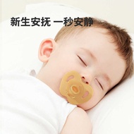 Baby Over 6 Months Silicone