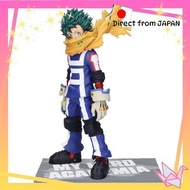 Banpresto My Hero Academia 7TH SEASON FIGURE IZUKU MIDORIYA COLOR ver. Izuku Midoriya Figure [Brand 