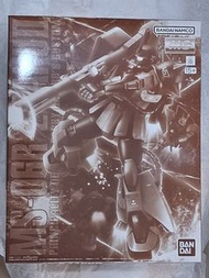 MG MS-06R-2 高達模型 Gabby  Hazard high mobility zaku ii高機動型渣古