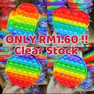 👨‍👩‍👧‍👦MEKIDS👨‍👩‍👧‍👦POP IT AMONG US Push Bubble  Push Pop Sensory Rainbow Toy Fidget Toy Unicorn Res