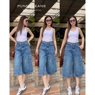 Acasey กางเกงยีนส์ผู้หญิง 7ส่วน คาร์โก้ เอวสูง เก็บพุง เก็บสะโพก Big Size ไซส์ S - 5XL