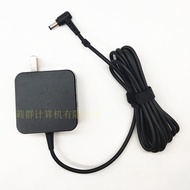 Suitable for ACER ACER ACER Laptop Hummingbird 19V2.37 A/3.42A Charger Power Adapter