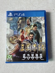 PS4 三國志14 威力加強版
