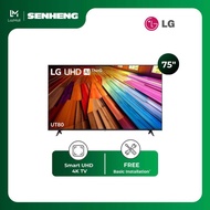 LG UHD UT80 4K Smart TV 55 "/65"/75 "inci