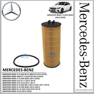 A2781800009 - OIL FILTER MERCEDES BENZ W463 G63 A45 W176 W221 GLA45 X156 W166 W222
