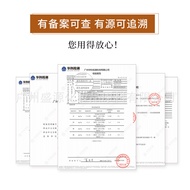 Jualan Panas [Harga Borong] Minyak Badam Manis Sheng Yi Yuan Minyak Urut Kecantikan Minyak Penjagaan