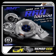 SMT R60 F44 TURBO 44MM 2500CC 3000CC HILUX VIGO ISUZU D-MAX SUPPORT UP TO 50PSI HILUX SIAM MOTORSPOR