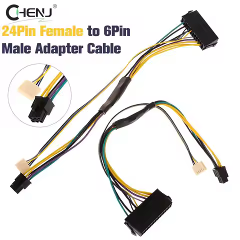 1pc 24 Pin To 6-pin ATX Motherboard Adapter Power For HP Z220 Z230 SFF MT TWR Series 4000 6005 8300 