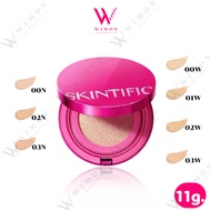 Skintific Cover Glow Perfect Cushion 11g.