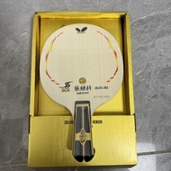 [Hot] Super Zhang Jike Baseboard Zlc Table Tennis Rackets Butterfly King Mung Bean New Professional 