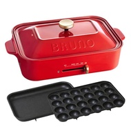 Bruno Compact Hot Plate