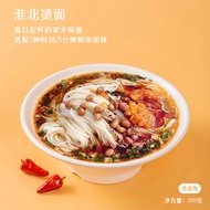 念品兔淮北烫面 肉酱米线 徐州萧县宿州淮北特产羊油速食烫面 7种调料包 香辣肉酱300g*1袋（微辣）