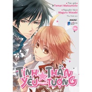 Lovedol Idol Love Book - Manga BL