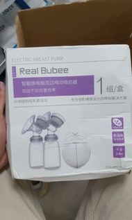 電動吸奶器