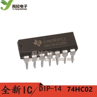 Inventory No Need To Wait-74HC02 2 Input End Four-Reverse Or Gate DIP-14 W8.190126 [312755